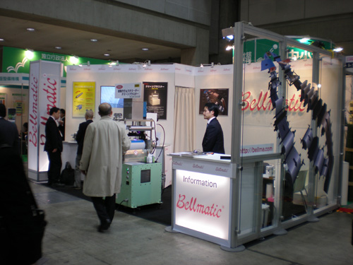 CONVERTECH JAPAN2008 コンバーティングテクノロジー総合展