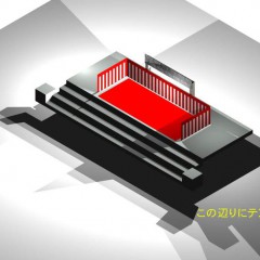 京都のおまつり　第7回　節分お化け　京都市役所会場