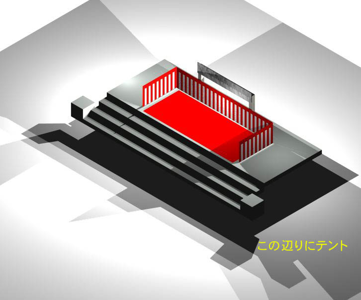 京都のおまつり 第7回 節分お化け 京都市役所会場