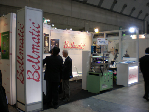 CONVERTECH JAPAN2008 コンバーティングテクノロジー総合展