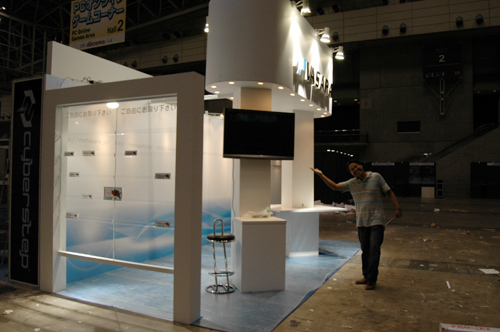 東京ゲームショウ 2008