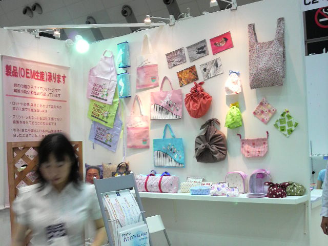 国際雑貨EXPO GIFTEX2009