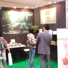 BioFach Japan オーガニック EXPO 2009