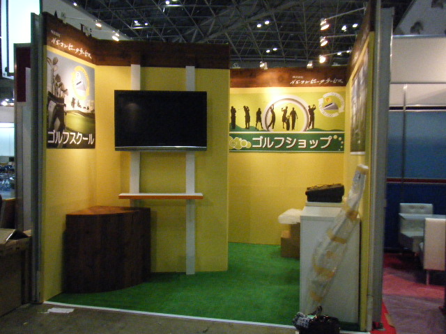 IC CARD WORLD 2010