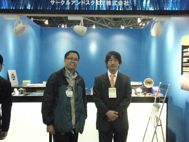 ファインテック・ジャパン2010