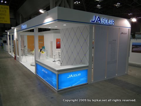 国際太陽電池展-2