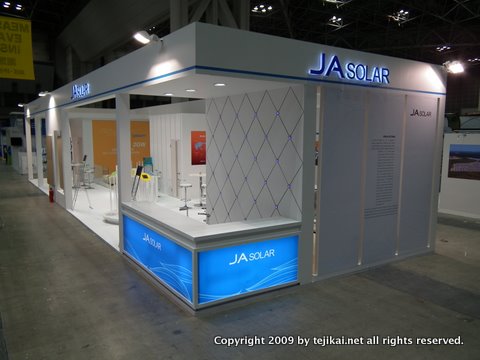 PV EXPO 2011 第4回 国際太陽電池展