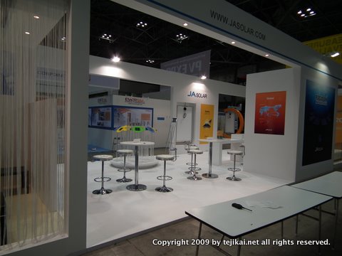 PV EXPO 2011 第4回 国際太陽電池展