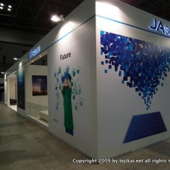 PV EXPO 2011 第4回 国際太陽電池展