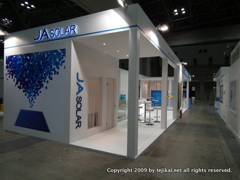 PV EXPO 2011 第4回 国際太陽電池展