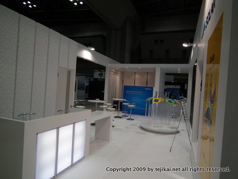 国際太陽電池展-2