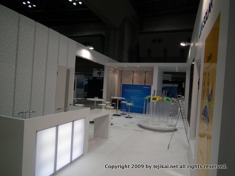 PV EXPO 2011 第4回 国際太陽電池展