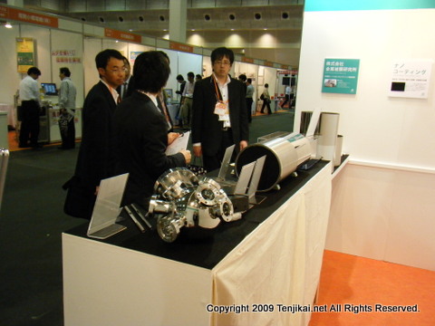 中小企業総合展2011 in Kansai