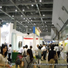 第18回　東京国際ブックフェア(TIBF2011)