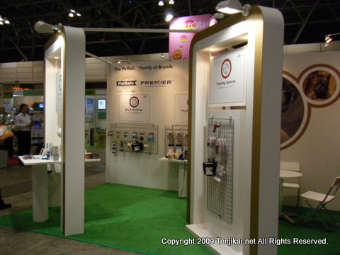 インターペッツ   interpets2011