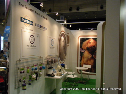 インターペッツ   interpets2011