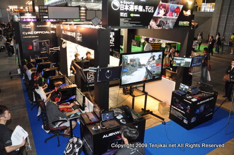 東京ゲームショウ2011