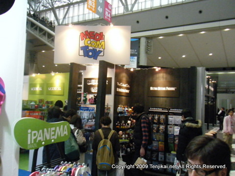 第73回 東京インターナショナルギフトショー春2012   Gift Show Spring