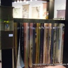 第73回　東京インターナショナルギフトショー春2012 Gift Show Spring