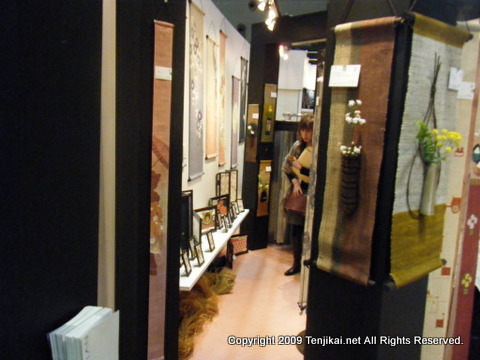 第73回 東京インターナショナルギフトショー春2012 Gift Show Spring