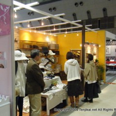第73回　東京インターナショナルギフトショー春2012 Gift Show Spring