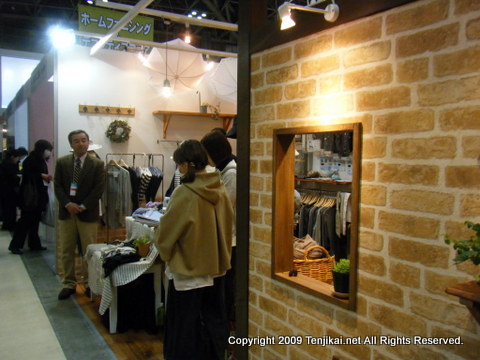 第73回 東京インターナショナルギフトショー春2012 Gift Show Spring