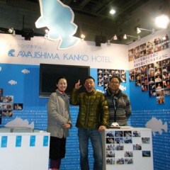 フィッシングショー OSAKA 2012