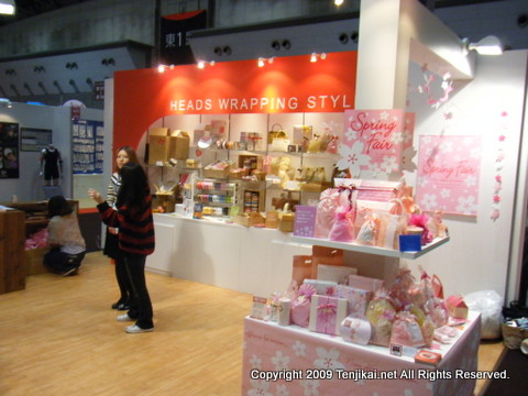 第73回 東京インターナショナルギフトショー春2012   Gift Show Spring