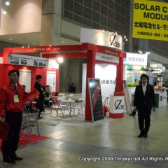 PV EXPO 2012   第5回国際太陽電池展