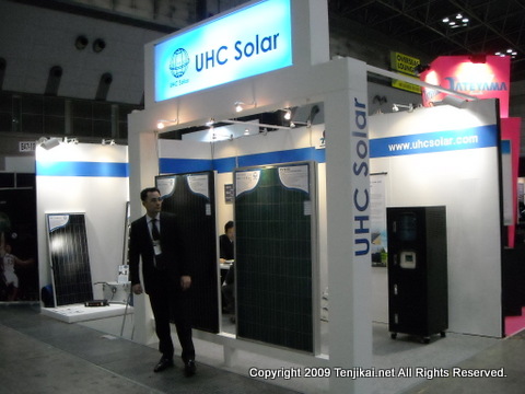 PV EXPO 2012 第5回国際太陽電池展