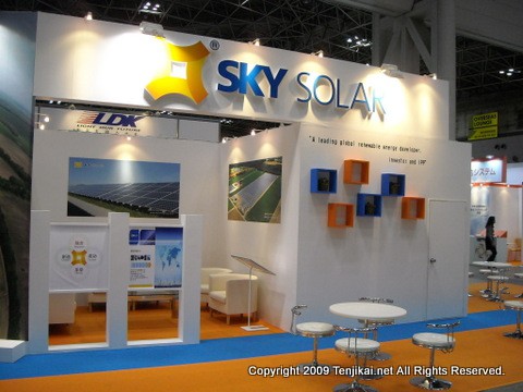 国際太陽電池展-2