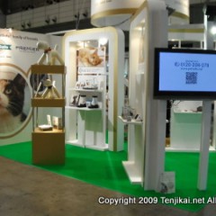 ジャパンペットフェア 2012