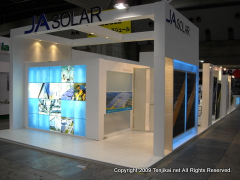 PV EXPO 2012   第5回国際太陽電池展