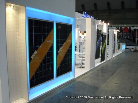 国際太陽電池展-1