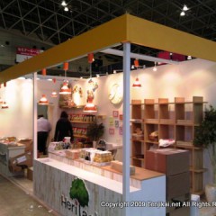 FOODEX JAPAN 2012 第37回国際食品・飲料展