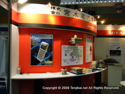 第60回 電設工業展  JECA FAIR 2012