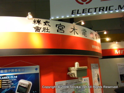 第60回 電設工業展  JECA FAIR 2012