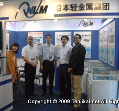PCIM in 上海会展