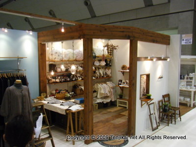 第74回 東京インターナショナルギフトショー秋2012  Gift Show Autumn