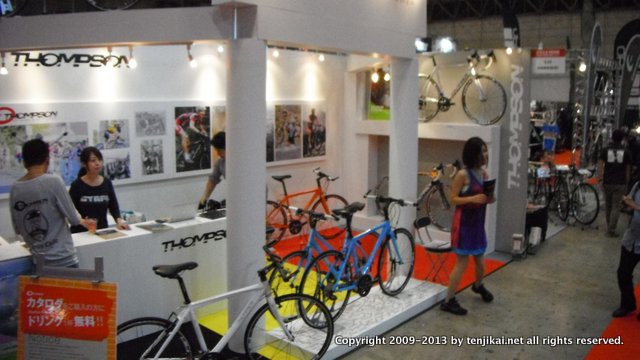 サイクルモード CYCLE MODE international 2012