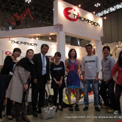 サイクルモード CYCLE MODE international 2012