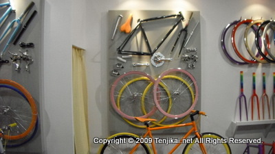 サイクルモード CYCLE MODE international 2012