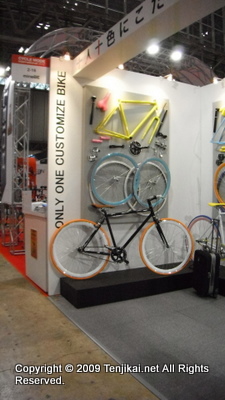 サイクルモード CYCLE MODE international 2012