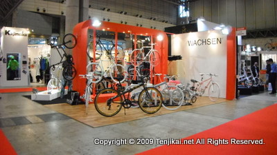 サイクルモード CYCLE MODE international 2012