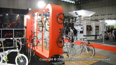 サイクルモード CYCLE MODE international 2012