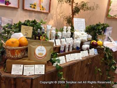 BioFach Japan オーガニックEXPO 2012