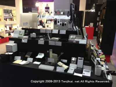 第75回 東京インターナショナルギフトショー春2013  Gift Show Spring