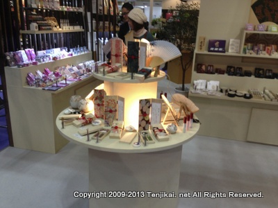 第75回 東京インターナショナルギフトショー春2013  Gift Show Spring