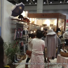 第75回　東京インターナショナルギフトショー春2013  Gift Show Spring