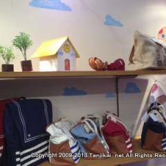 第75回　東京インターナショナルギフトショー春2013  Gift Show Spring